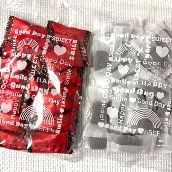 平塚製菓アウトレット みかんゼリーチョコ&ぶどうゼリーチョコ 2袋