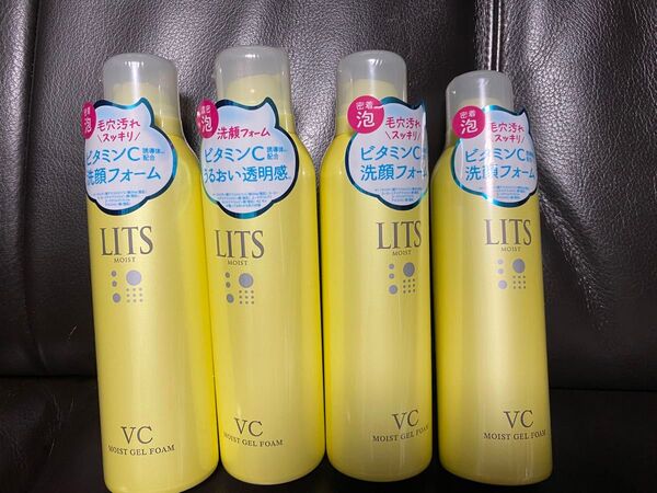 LITS リッツモイストCジェル泡洗顔×4本