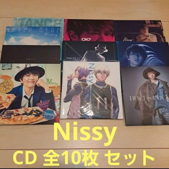 Nissy 西島隆弘 CD・DVD まとめ売り 全10枚