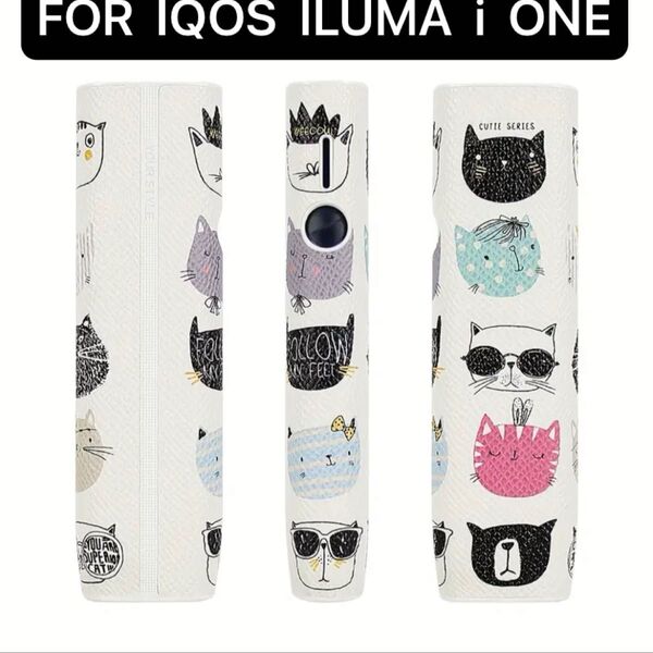 IQOS アイコス イルマワン ILUMA ONE ケース フェイクレザー カバー キャットデザイン ホワイト系 衝撃吸収