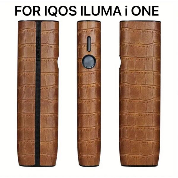 IQOS アイコス イルマワン ILUMA ONE ケース フェイクレザー カバー クロコ調 ブラウン 衝撃吸収 傷防止