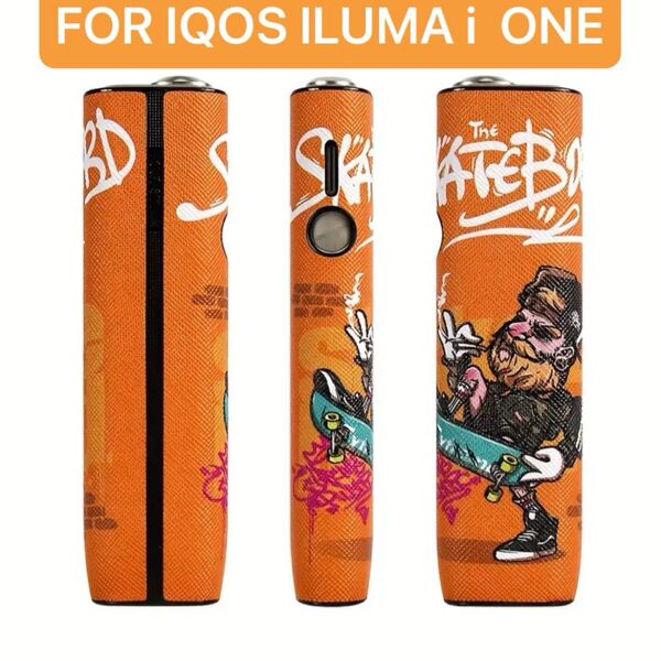 IQOS アイコス イルマワン ILUMA ONE ケース フェイクレザー カバー ボーダーデザイン オレンジ系 衝撃吸収 傷防止