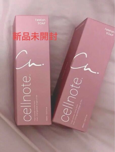 セルノートフェミッシュソープ/cellnote FeMiSh SOAP ピンク 2個