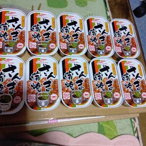 マルハニチロさんま蒲焼10缶 賞味期限2028年2月1日