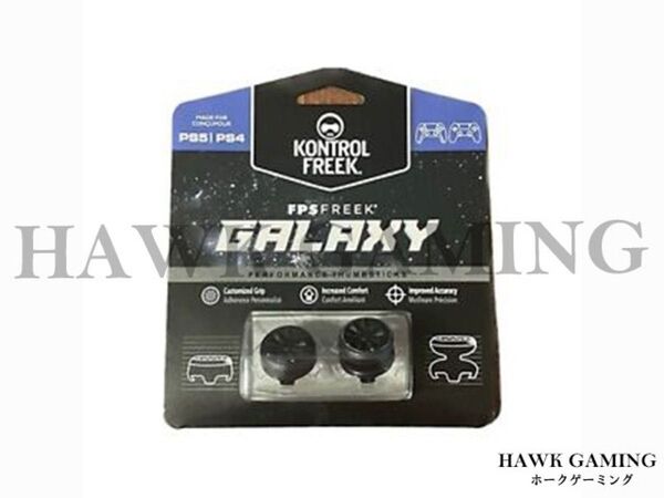 FPS フリーク GALAXY ギャラクシー エイム 向上 ps4 ps5 ブラック