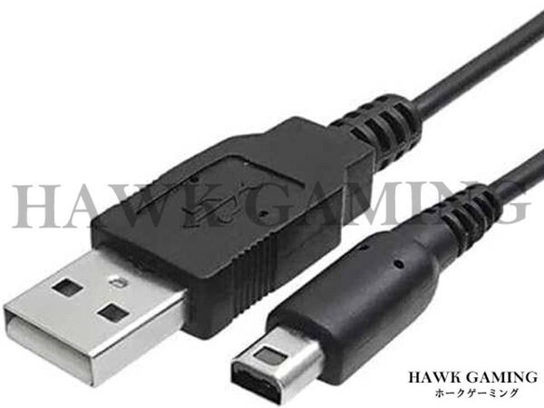 Nintendo USB 充電器ケーブル 1.2m 2DS 3DS 3DSLL DSi 2DSLL NEW3DS NEW3DSLL
