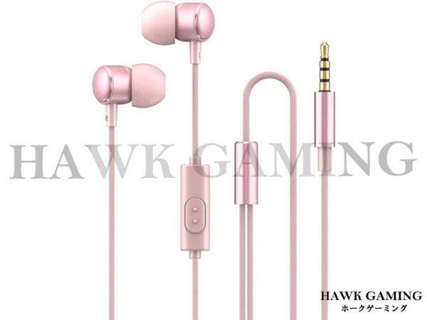 イヤホン 有線 3.5mm ジャック付き 8D 音響 ピンク 防水 ゲーミング スマホ パソコン 高音質 インイヤー PC
