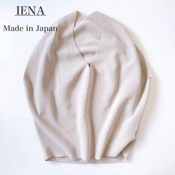 IENA イエナ サマーニット ドルマンニット Vネック グレージュ 春夏 半袖