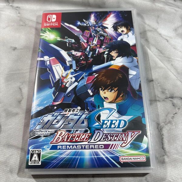 【Switch】 機動戦士ガンダムSEED BATTLE DESTINY REMASTERED