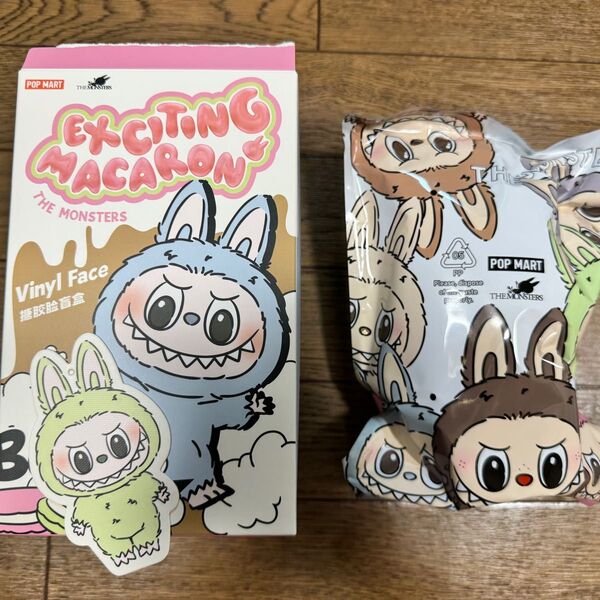 Popmart Labubu Exciting Macaron ラブブ マカロン