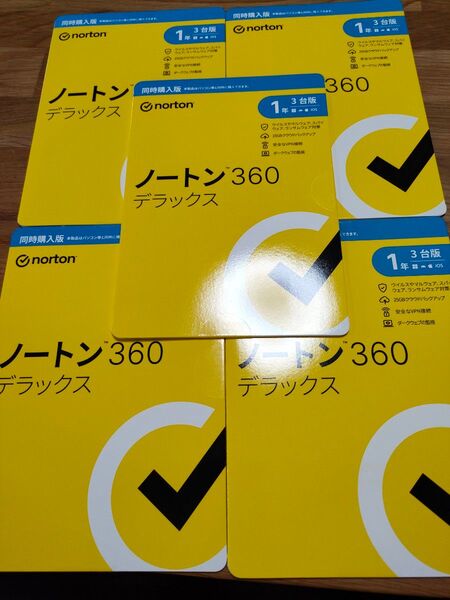 ノートン360デラックス 1年 3台版 同時購入版 5枚組