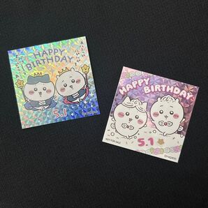 ちいかわらんど ノベルティ ハチワレ ちいかわ お誕生日ステッカー