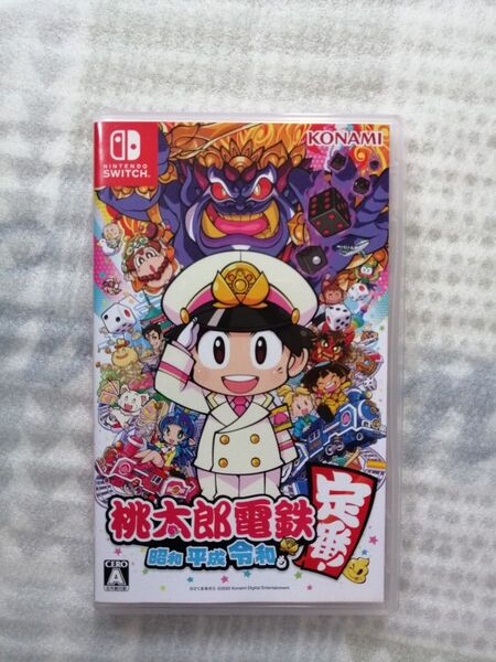 【Switch】 桃太郎電鉄 ~昭和 平成 令和も定番!~