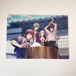 新品 アイナナ お正月 ファイル