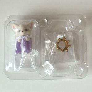 新品 シルバニア フェネックの赤ちゃん シークレット