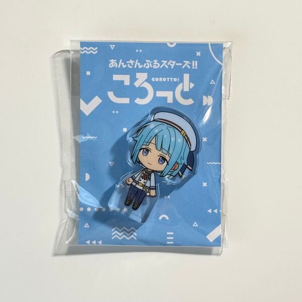 新品 あんスタ 創 ころっと