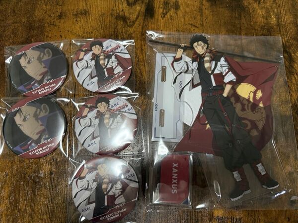 家庭教師ヒットマンREBORN ラッキー缶バッジ XANXUS まとめ売り