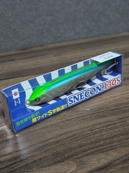 SNECON 130S ルアー スネコン スネコン130 ストリームライダー ブルーブルー BlueBlue シーバス 応募券付き