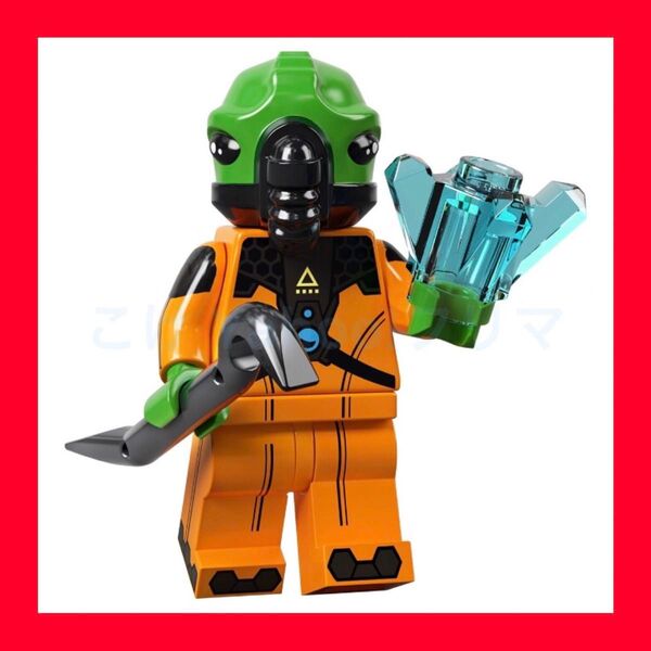 レゴ(LEGO) ミニフィギュア シリーズ21 悪のエイリアン