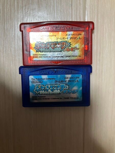 ゲームボーイアドバンス ポケットモンスター ルビー サファイア ソフトのみ 2本セット