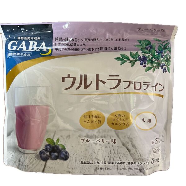 ウルトラプロテイン ブルーベリー味 GABA 機能性表示食品