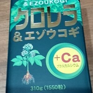 クロレラ&エゾウコギ カルシウム 310g 1550粒 約51-103日分 新品未開封
