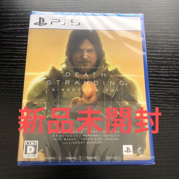 【PS5】 DEATH STRANDING DIRECTORS CUT デス ストランディング PS5
