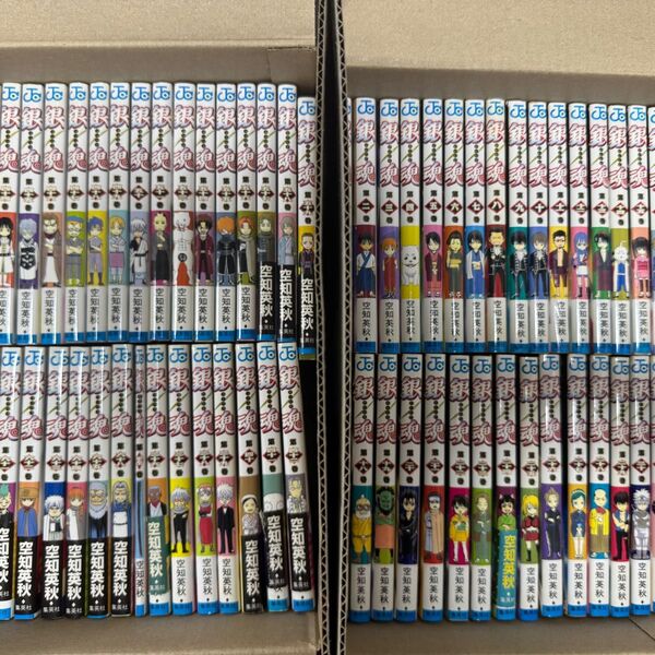 銀魂 漫画 コミックセット 空知英秋 1巻から68巻セット