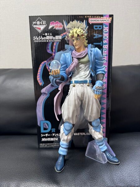 一番くじ ジョジョの奇妙な冒険 PHANTOM BLOOD&BATTLE TENDENCY D賞 シーザー・アントニオ・ツェペリ