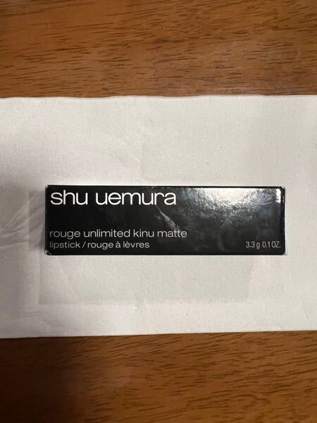 shu uemura シュウ ウエムラ リップ ルージュ アンリミテッド キヌマット KM BG 964 シュウウエムラ デパコス