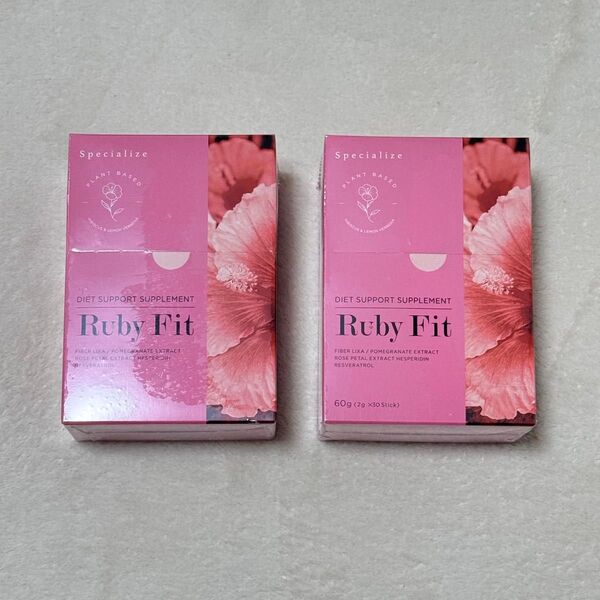 【2箱】Ruby Fit ルビーフィット ダイエット サプリメント 60本