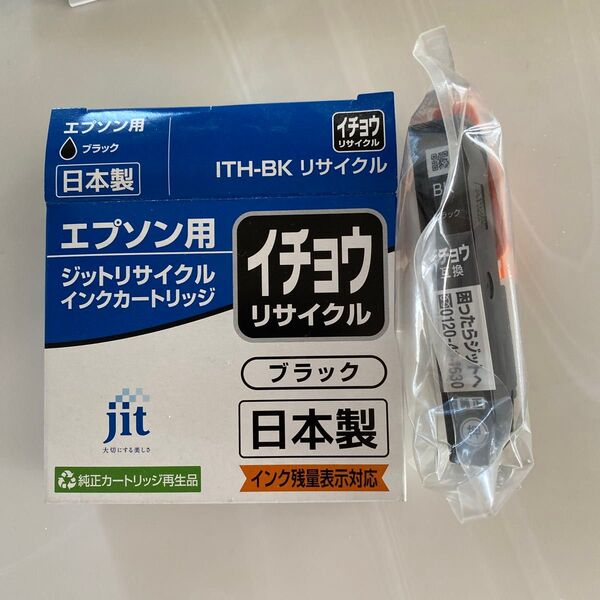 ジット リサイクルインク ITH-BK エプソン用 ブラック