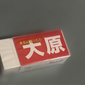消しゴム シンプル