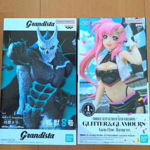 機動戦士ガンダム SEED FREEDOM ラクスフィギュア & 怪獣8号フィギュア 2点セット