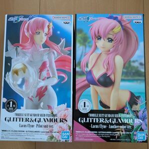 機動戦士ガンダムSEED FREEDOM GLITTER GLAMOURS ラクス クライン フィギュア 2種セット