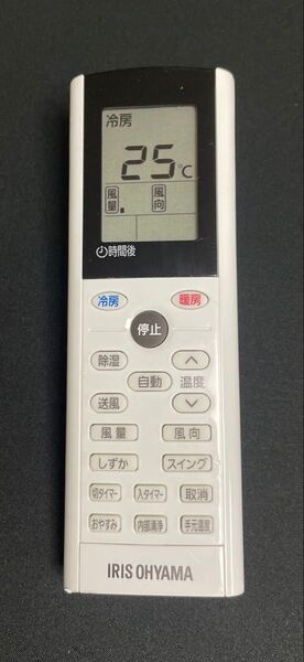 アイリスオーヤマ IRISOHYAMA エアコンリモコン YAC4FB10