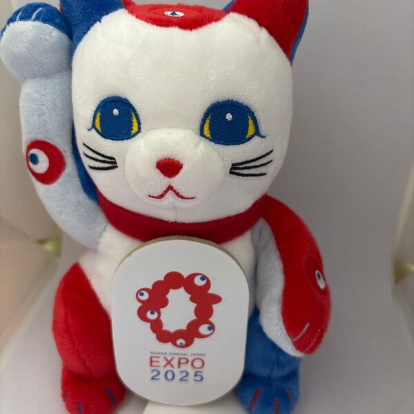 ミャクミャク 大阪万博会場 招き猫マスコット ぬいぐるみ 新品タグ付き