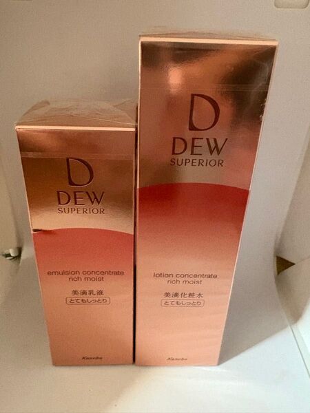 新品 カネボウ DEWスペリアローション&エマルジョンコンセントレート 美滴化粧水、乳液 とてもしっとり セット 本体