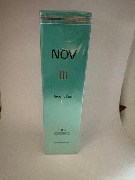 新品 NOV III 化粧水 L さっぱりタイプ 敏感肌用 120ml