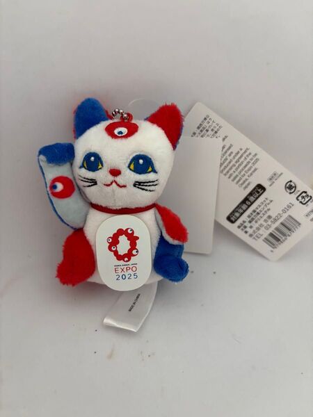 ミャクミャク 大阪万博会場 招き猫マスコット キーホルダー ぬいぐるみ 新品タグ付き 人気商品