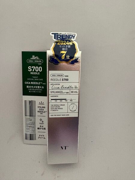 VT CICA REEDLE S700 シカリドル ナイトクリーム 30ml 新品 未使用