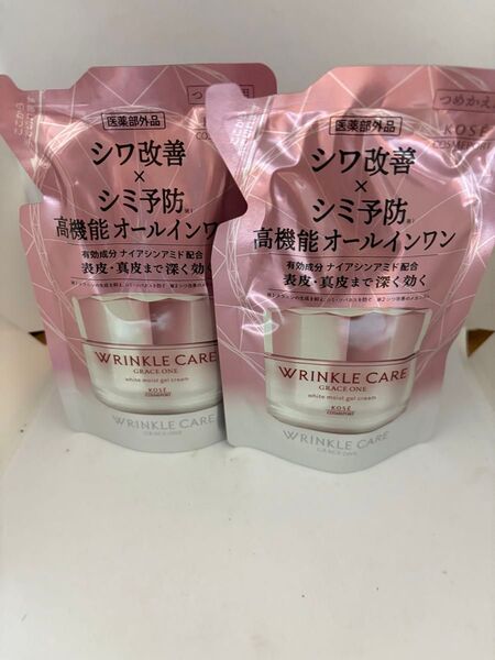 KOSE グレイスワン リンクルケア ホワイト ジェル90g×2個セット シワ改善×美白 高機能オールインワン 新品