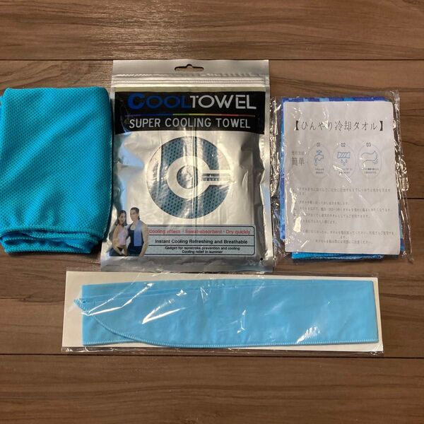 COOL TOWEL クールタオル タオル 冷却 夏 アウトドア