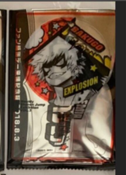 ヒロアカ 僕のヒーローアカデミア ファン感謝デー ジャンショ 爆豪 ジャンプフェア ジャンプ