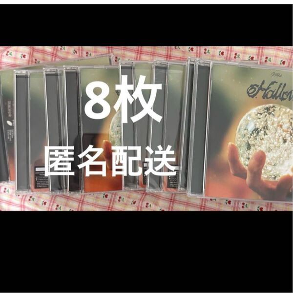 JAPAN 3rd Mini Album Hollow 通常盤(初回仕様) 開封済みCD(未再生)