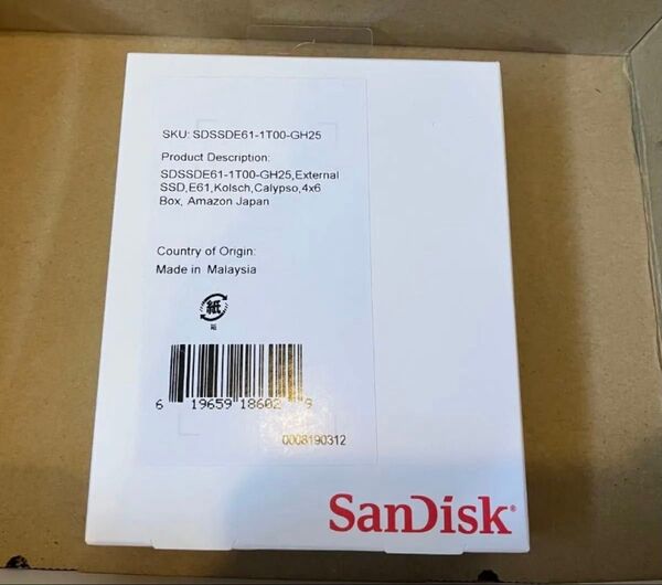 SANDISK 1TB ポータブルSSD サンディスク エクストリーム ポータブル SSD V2 1TB
