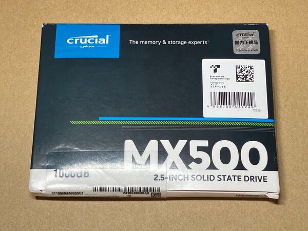 Crucial 1TB SSD SATA MX500 CT1000MX500SSD1 内蔵SSD 2.5
