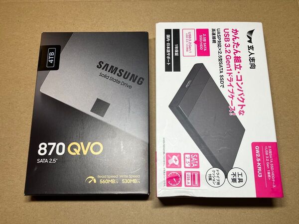 サムスン 4TB SSD SATA USBケースセット