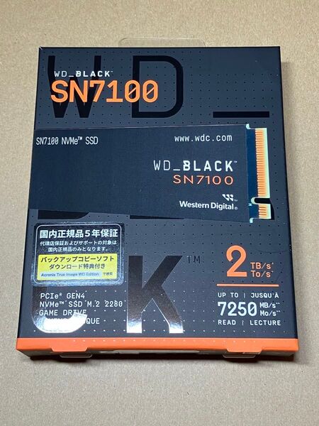 WD Black SN7100 2TB SSD 2025年モデル