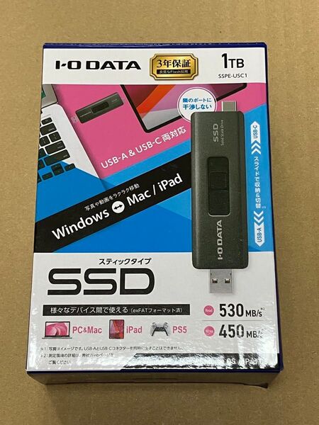 IODATA スティックタイプ 1TB ポータブルSSD USB USBメモリー型 Type-A Type-C 両対応